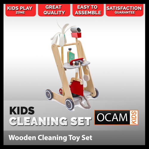 OCAM Kids - Wooden Home Cleaning Toy Play Set Kids